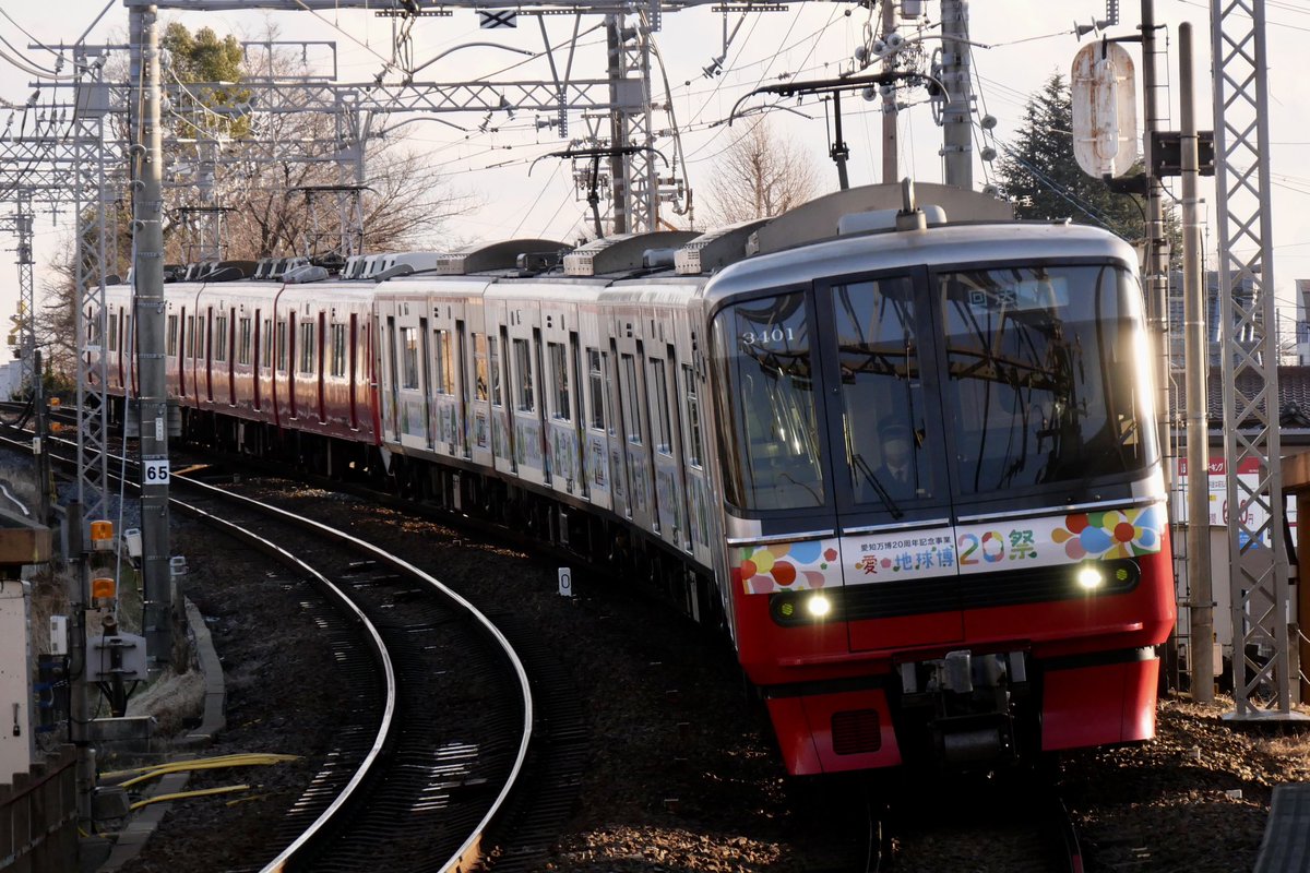 2025.02.23(日)
4084レEF510-19、約3時間遅延
81レEF64-1025
1621レ→茶所回送3301f＋3506f