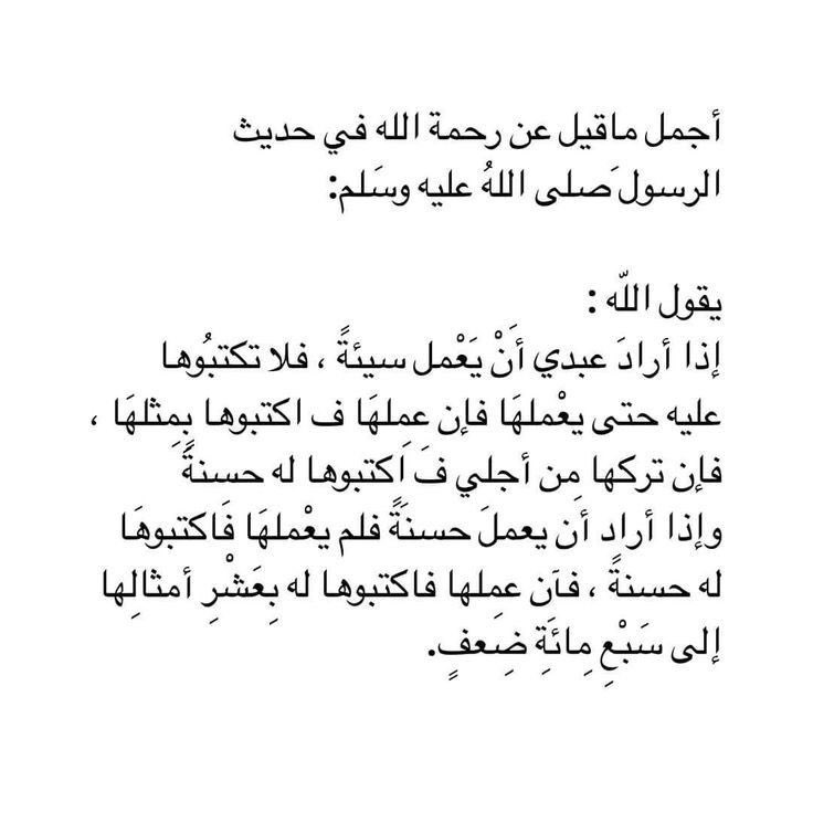 DanahDeveloper's tweet image. 