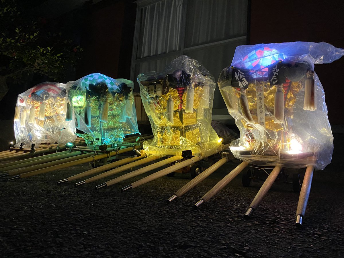 本日はおめでとうございました。 #椿原太鼓台