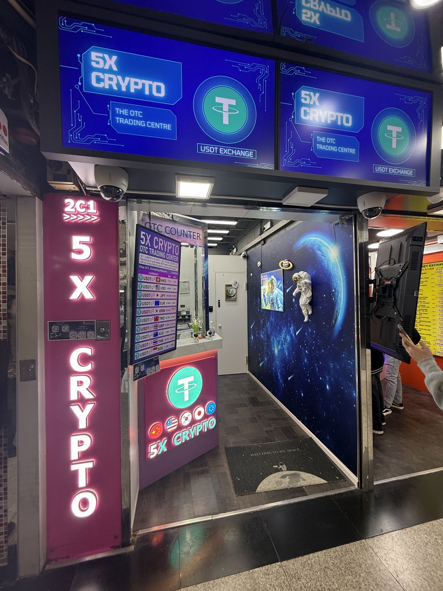 香港で一番驚いたのが仮想通貨の対面現金取引サービス 数千万円レベルなら事前に言ってくれたらいけるみたい USDT→HKDの手数料は0.77%  (日本円は2.8%) ここがパスポート提示が必要かは聞き忘れたけど、現地の人に聞いたらKYC無しが多いみたい 尖沙咀の重慶大厦で香港ど ...
