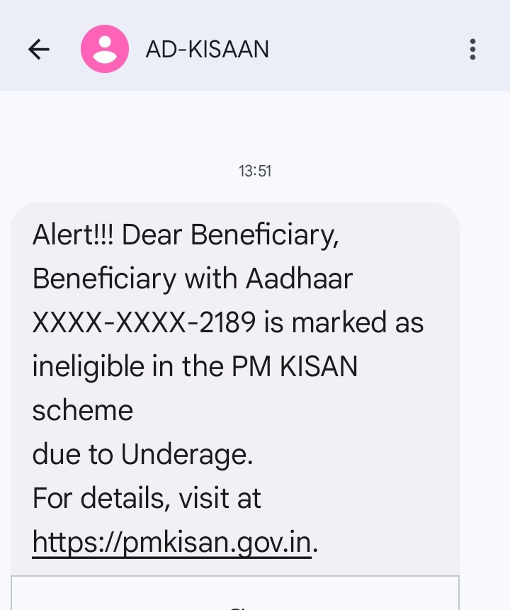 Akshay14516898's tweet photo. क्यों हुआ है क्या रीजन है। @pmkishanofficial #pmoindia @PMOIndia @pmfby @ciiagrotech https://t.co/tKPhom9LhZ