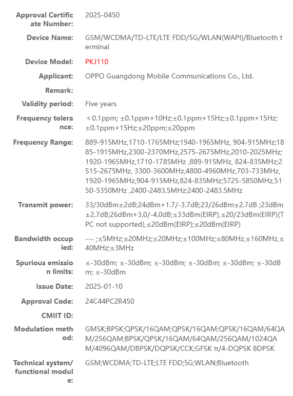 ZionsAnvin's tweet image. Oppo PKJ110, PKU110 radio certified in China.

- PKJ110: Find X8 Ultra 
- PKU110: Find X8 Ultra Satellite Communication Version

#Oppo #OppoFindX8Ultra #FindX8Ultra