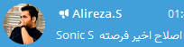 ChgwarayR's tweet photo. #WIGO
#Sonic
#Fantom
#SNS
#LUMOS
با اختلاف زیادیکی از:
*پراعتمادبه نفس ترین
*بی تعهدترین نسبت به فالوور
*بیسوادترین وبازبگم بیسوادترین افرادنسبت به شناخت چارت
همین علیرضاست
بررسی فاند دونستنش با فاندامنتال کارا ولی واقعا چارت شناسیش فاجعه ست شایدم میدونه واز قصدضربه میزنه!! https://t.co/kKrUu8ucXt