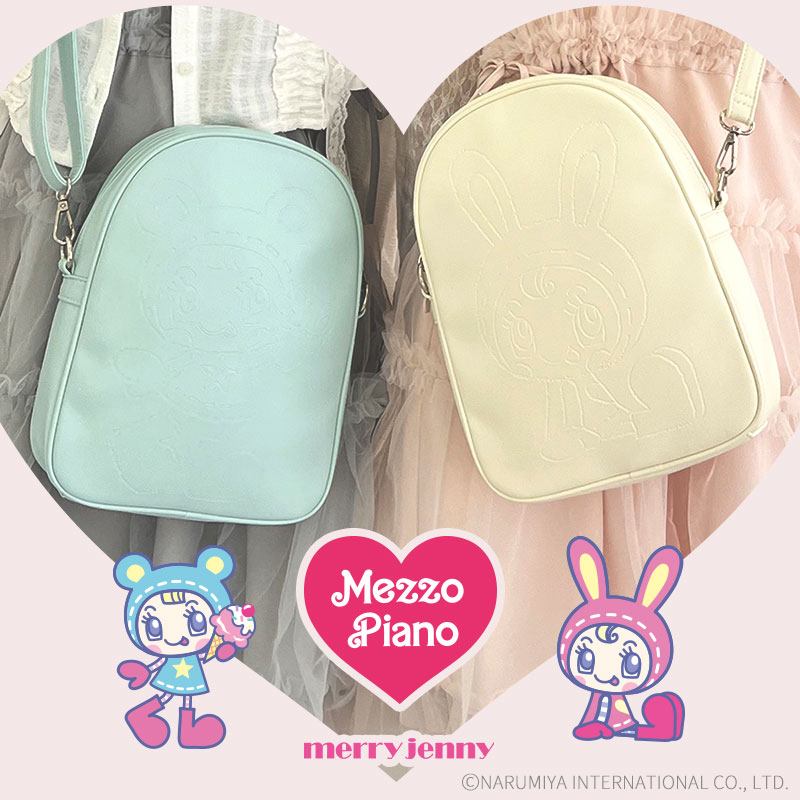 Mezzo Piano × merry jenny Collaboration💖 ベリエちゃんと妹のブルー