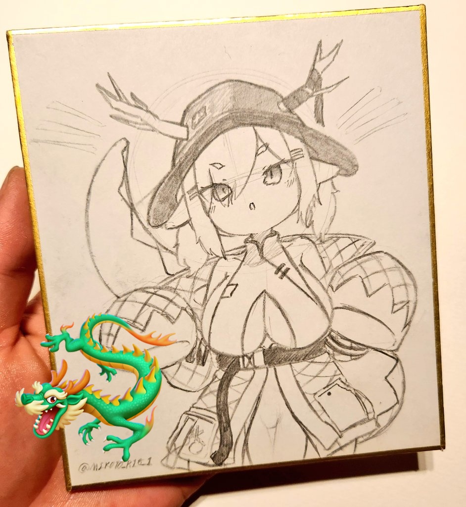 ヨルちゃん！