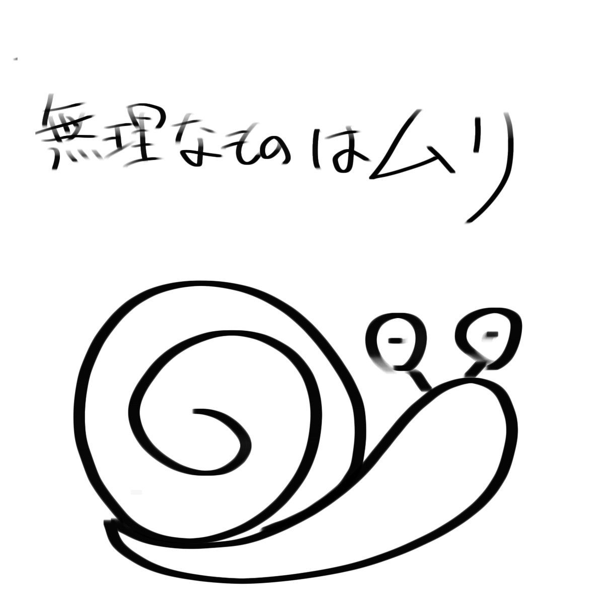 ろ (@orgcopp) on Twitter photo 