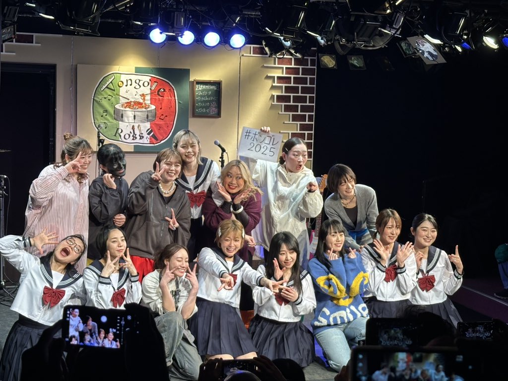 kacchancamera's tweet photo. 面白かった‼️
おなかへった〜
#ボンゴレ2025 https://t.co/Limreohh5D