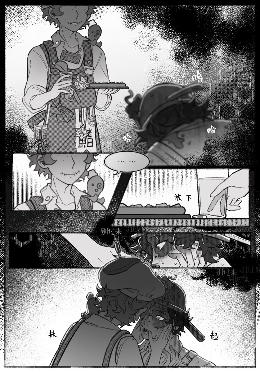 mianzhumianzhu's tweet photo. #探曲 #tonton
🧲💊🤹🏻‍♂️ https://t.co/PuWqDBvbNp