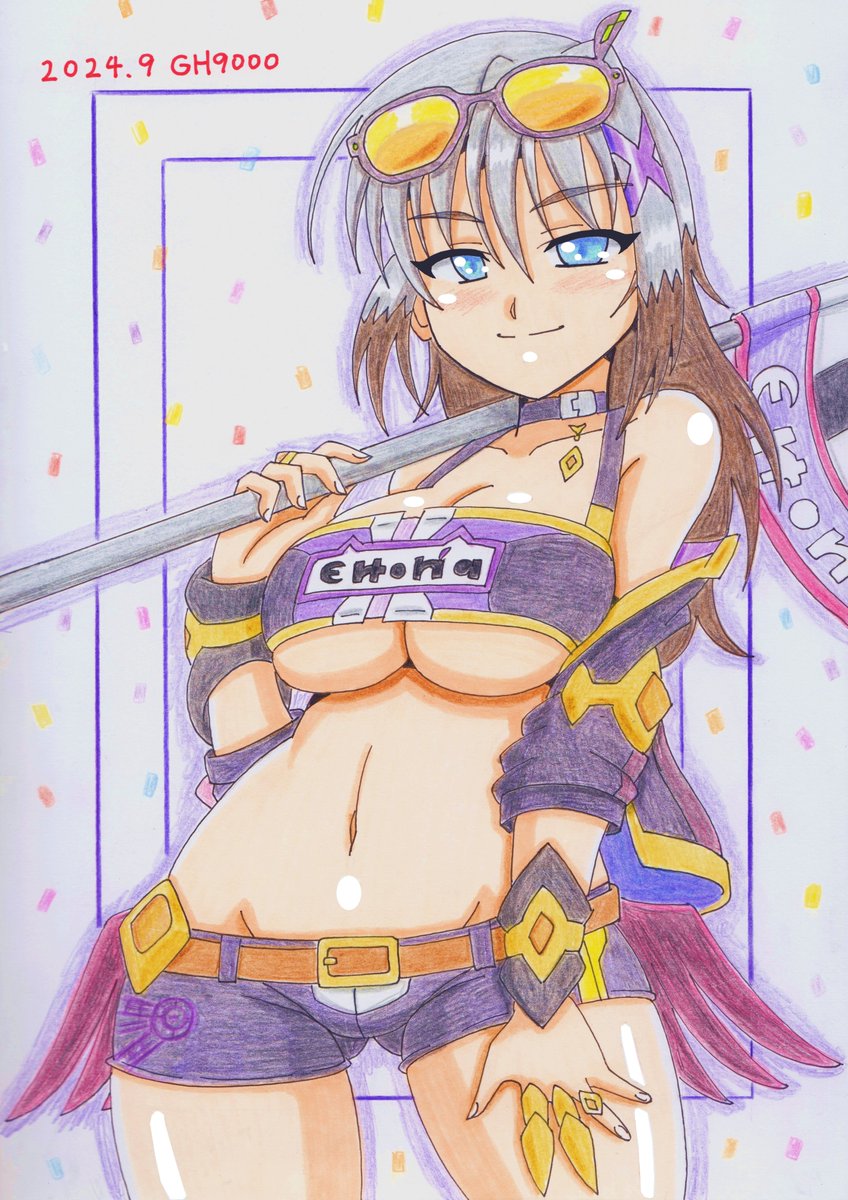 #三連休はフォロワーが増えるらしい 
よろしくお願いします～😆😊 