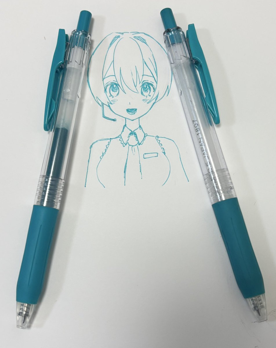 そのしくて tweet media