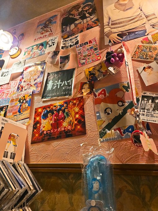 平成こんせぷとスナックLOVE＆PEACE