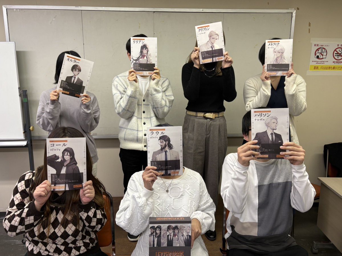 マダミス レクスタリオニス
GM ルーフ様
PL ももせ、わい、しお、うぇす、なぎ、オノ、かずき(パケ絵順敬称略)

うおーー｡ﾟ( ﾟ`ω´ )ﾟ｡
魂のHO引いてしまって読むときプルプルしたwwわしがこのキャラ引いたのすごくないですか？！ｴﾍﾍ
今日は午前も午後もやばポンコツムーブだったなー🤤