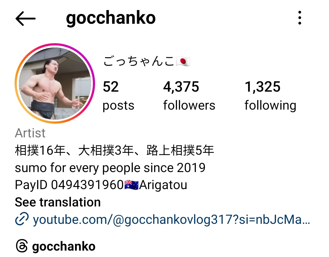 Anth 🌏 tweet media