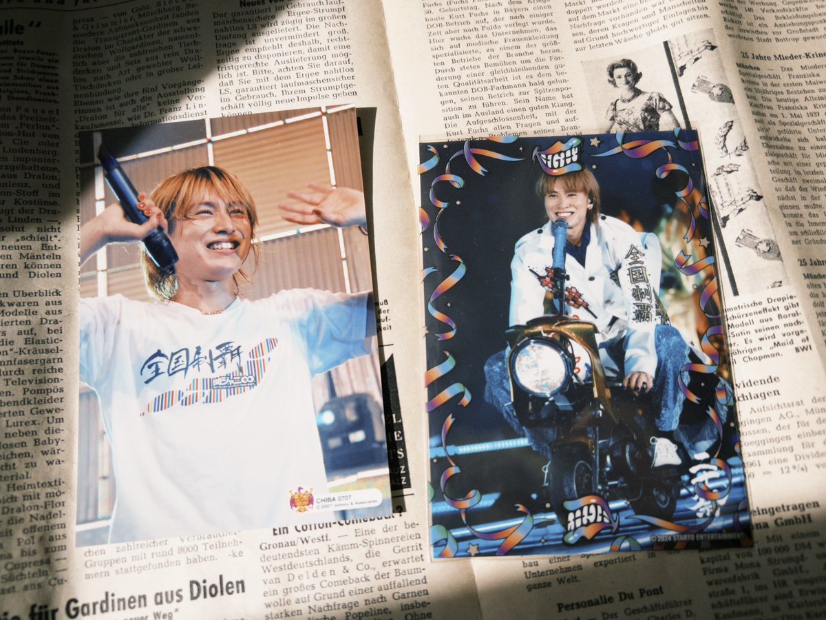 krys_n723's tweet photo. 左が2007年のヤスくん、右が2024年のヤスくんなの信じられない https://t.co/h5cnNd9keq