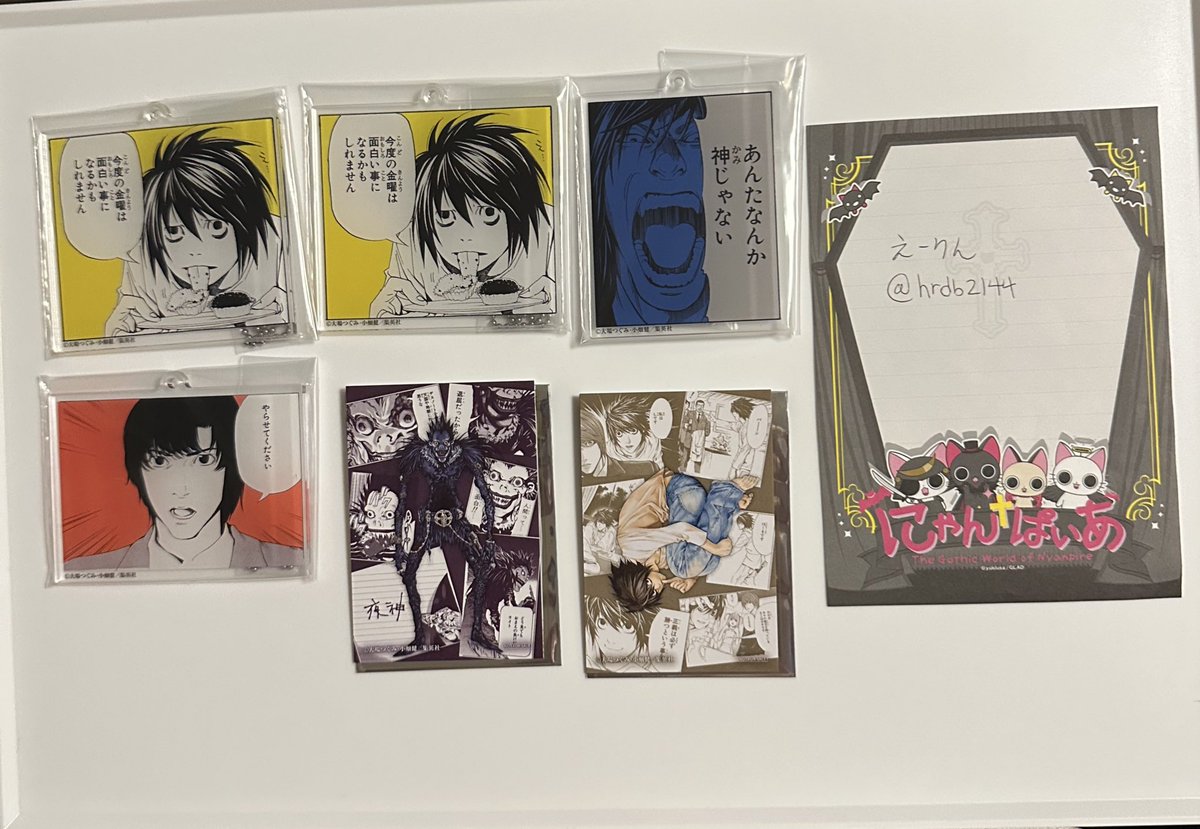 えーりん tweet media