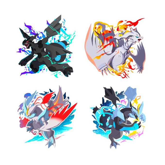 【お仕事】「ポケモンGO」のステッカー ゼクロム、レシラム、ブラックキュレム、ホワイトキュレムを描かせていただきました! 「Pokémon GO イッシュ地方」 にてGETできます! よろしくお願いします! #ポケモンGO #PokemonGO 