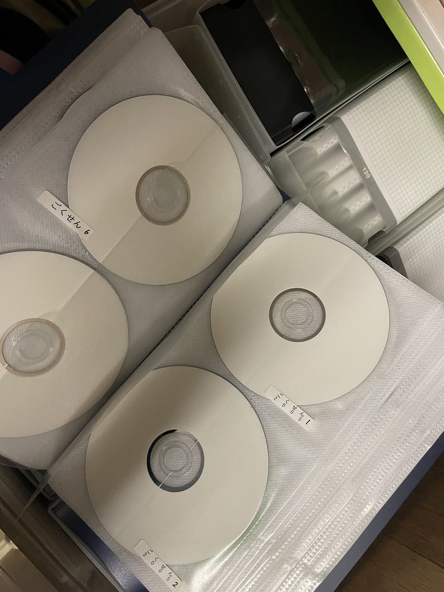 昨日は #おとけしき お疲れ様でした。
雪の中にも関わらず来てくださった皆様、本当にありがとうございました。
私も楽しく遊び心を覗かせて、名曲たちに浸りながらVJをさせていただけた素敵イベントでした🫶

あと2005～2010年頃の自分にも感謝！（私、多分この頃が1番映像管理ちゃんとしてるわ…）