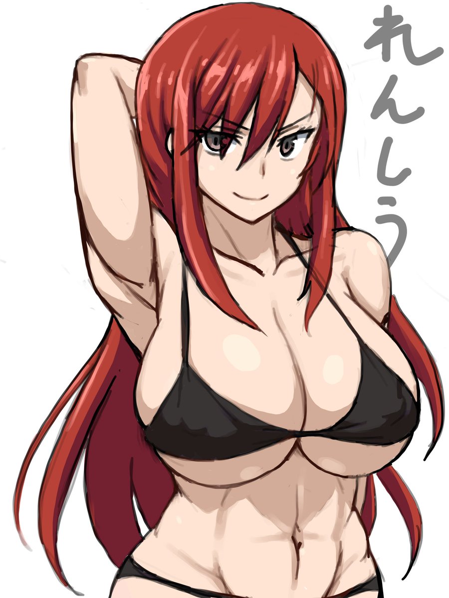 #三連休はフォロワーが増えるらしい 