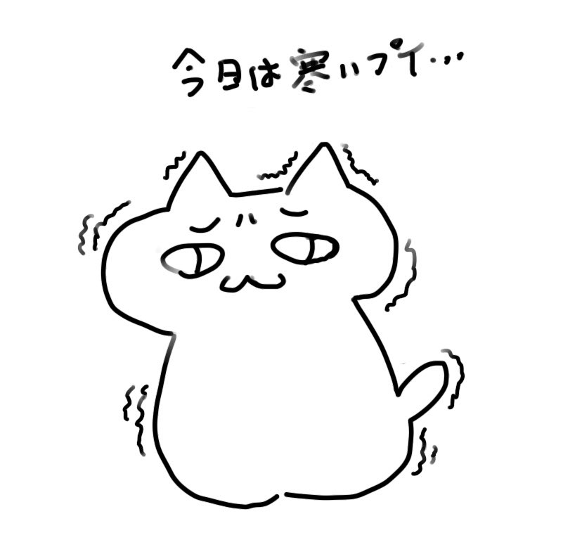 #三連休はフォロワーが増えるらしい 