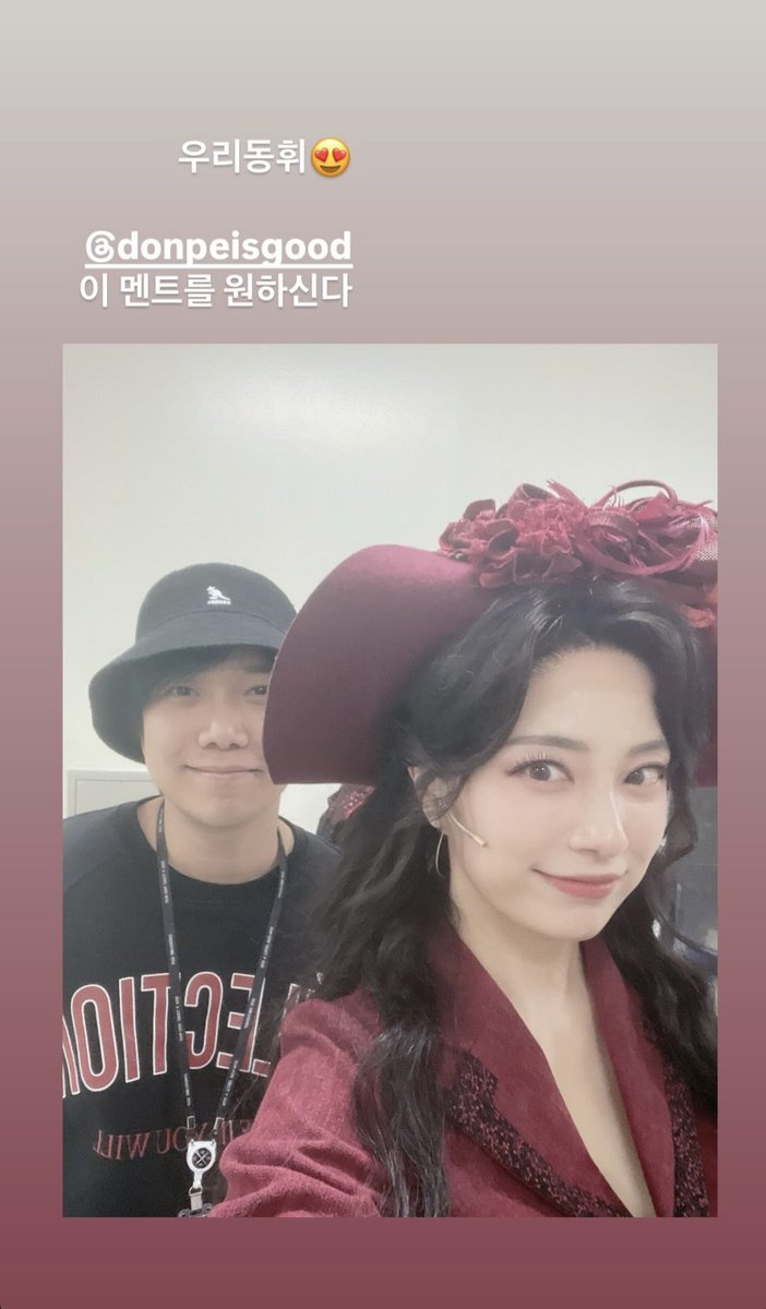 250223 #선민스토리 ෆ