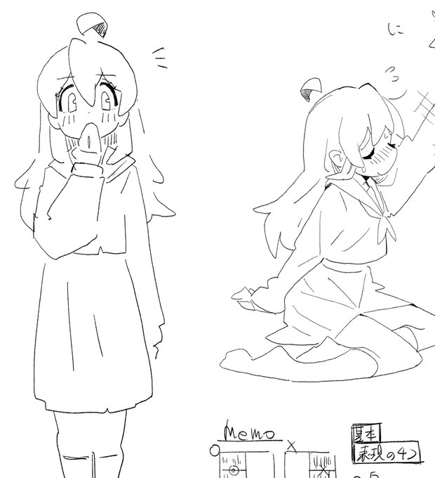 まひろちゃんセーラー服着てほしい 