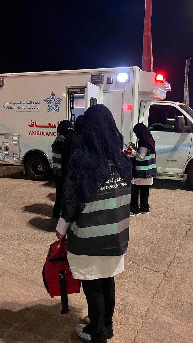MedinaVolunteer's tweet photo. #مشاركة
#التطوع_الصحي بفرع #وزارة_الصحة بمنطقة المدينة بالتعاون مع #كليات_الريان_الاهلية ووزارة الثقافة  بإحتفالات يوم التأسيس بحديقة الملك فهد https://t.co/UENyathf52