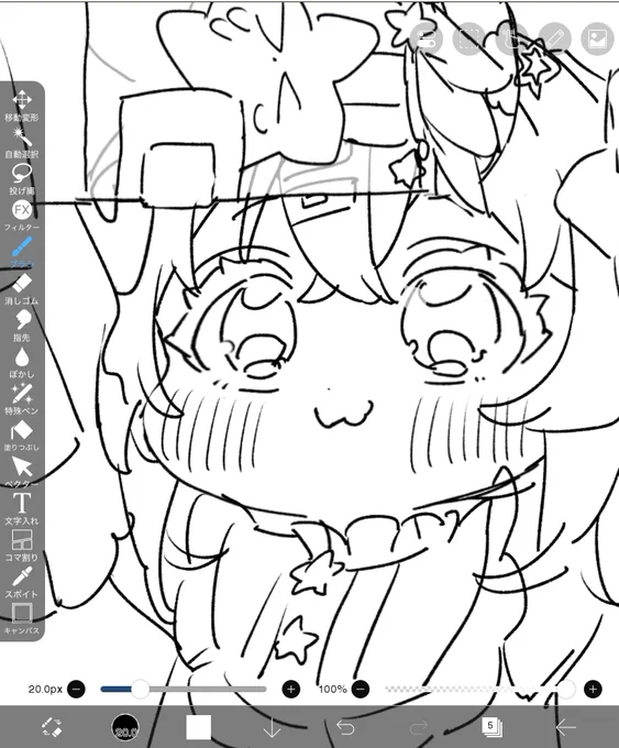 たのぢい 