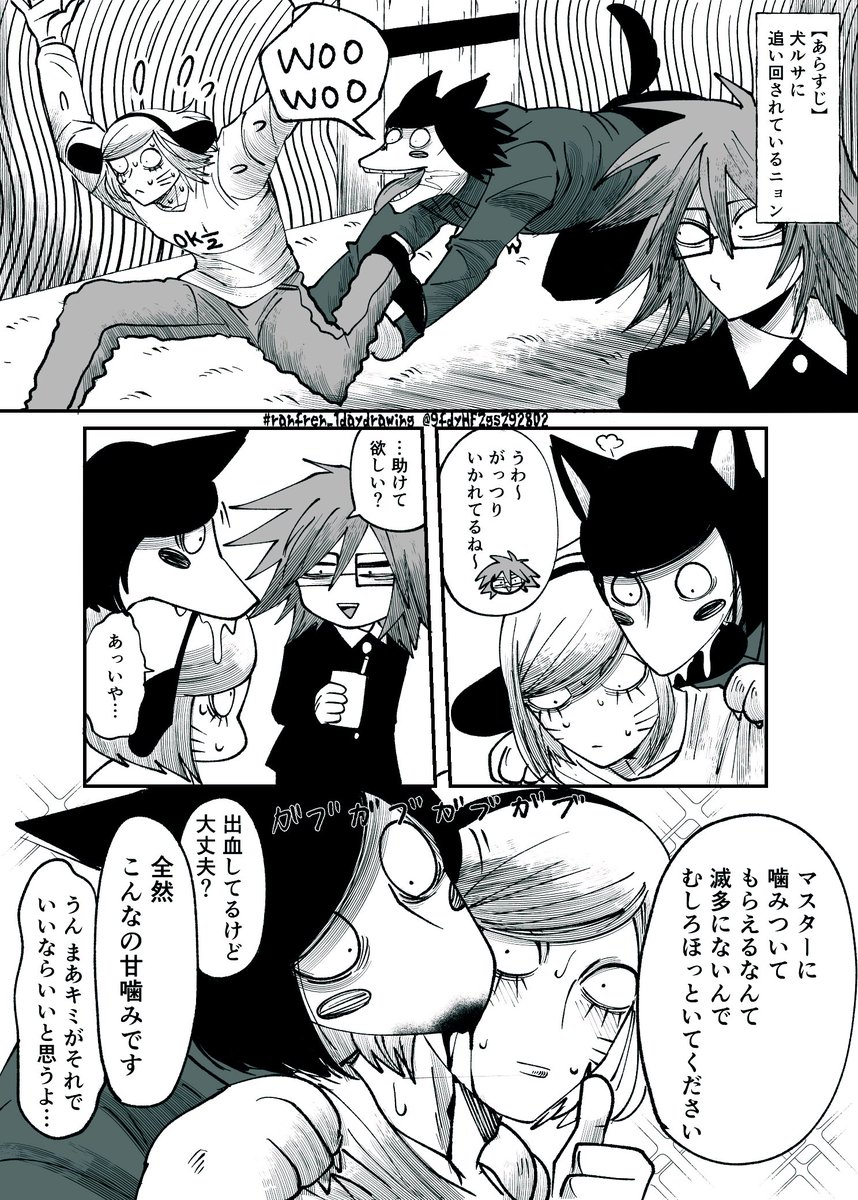 ranfren_1daydrawing 久々の参加です😆
