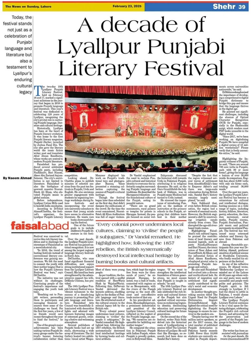 Lyallpur Young Historians Club-LYHC (@younglyhc) on Twitter photo A Decade of Lyallpur Punjabi Sulaikh Mela in <a href="/TheNews/">The News</a>: Over the past decade,the Lyallpur Punjabi Literary Festival has gained national recognition. It is now among largest regional language literary festivals in South Asia.
thenews.com.pk/tns/detail/128…
<a href="/thebankofpunjab/">The Bank of Punjab</a> <a href="/InterloopLtd/">Interloop Limited</a> A Decade of Lyallpur Punjabi Sulaikh Mela in <a href="/TheNews/">The News</a>: Over the past decade,the Lyallpur Punjabi Literary Festival has gained national recognition. It is now among largest regional language literary festivals in South Asia.
thenews.com.pk/tns/detail/128…
<a href="/thebankofpunjab/">The Bank of Punjab</a> <a href="/InterloopLtd/">Interloop Limited</a>