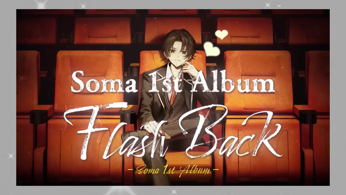 Flash Back - Soma 1st Album - 完全限定生産盤 そうま | CREATOR