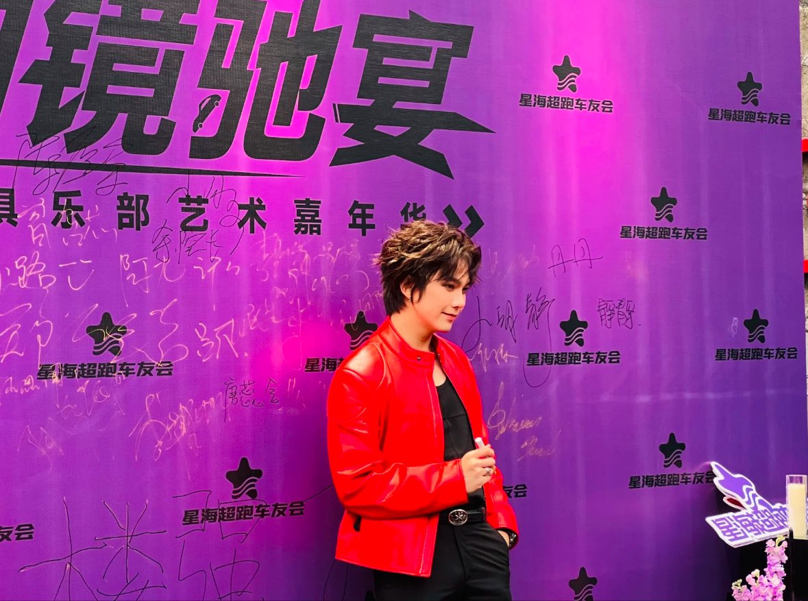 [23022025]

XHS 星海超跑俱乐部 update💙1

圆满举行 (Successfully held)

BUILD JOINS SUPERCAR CLUB
#XHsupercarClubxBuild
<a href="/JakeB4rever/">BIU.</a> #BuildJakapan 
#Beyourluve