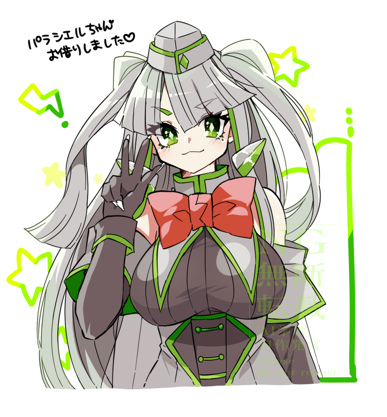 「パラシエルちゃん(鍬)!!描かせて頂きありがとうございました#pkgドローイング」|無能大佐ももしろ🍑和服ｾｰﾗｰﾅｲｽﾞ仕込み中のイラスト