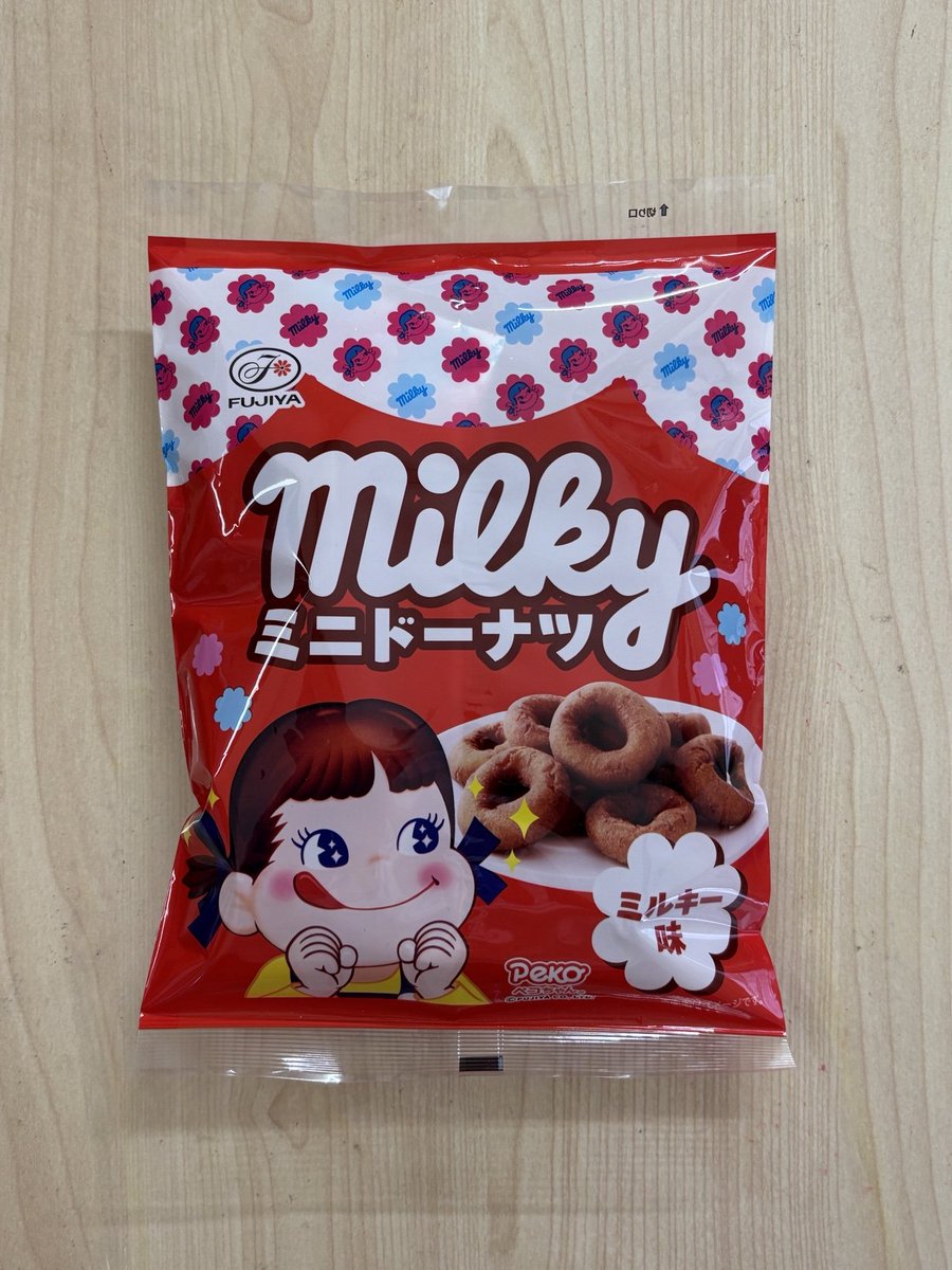 不二家｢ミルキー ミニドーナツ｣。デイリーヤマザキで入手。中身的には