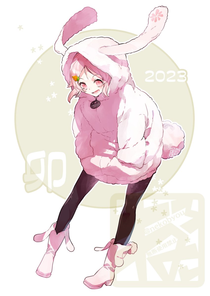 「リズさんはうさぎである( ⁎ ᵕ ω ᵕ ⁎) 」|猫猫 猫■SAOガールズ・オプス全８巻■劣等職の最強賢者コミカライズ中！よしなに！のイラスト