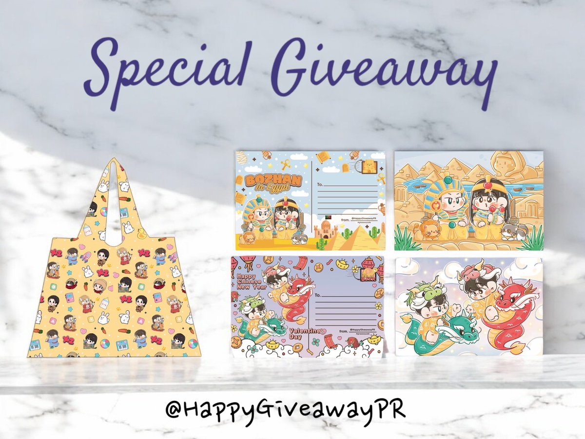 #HappyGiveawayProject tweet media