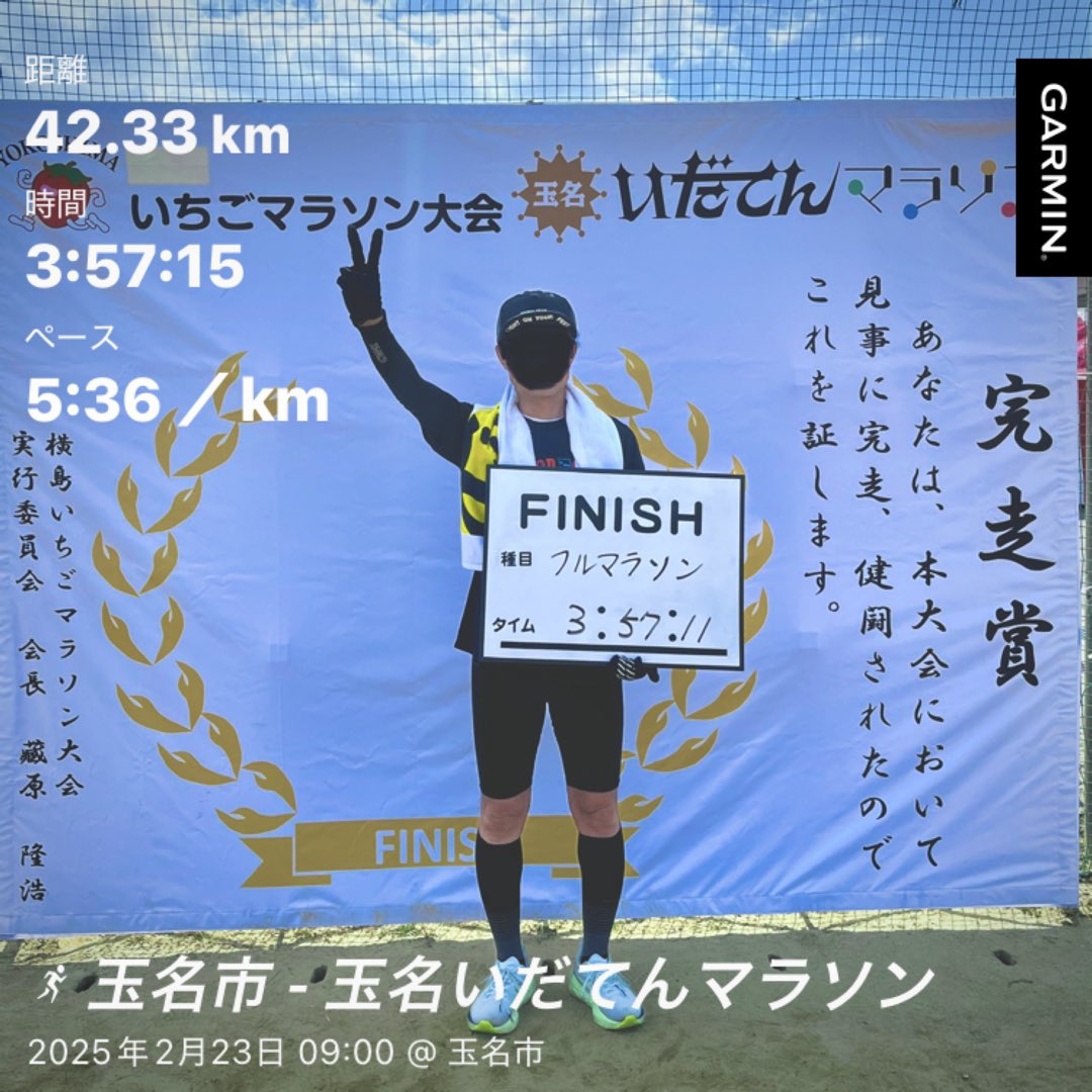 speedmasterppg|朝ランam5:00起床 tweet media