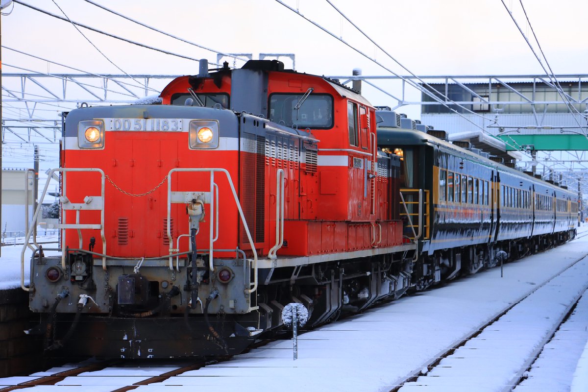 2025.2.23 DD51-1183+大サロ14系客車5B 9841レ サロンカーやくも