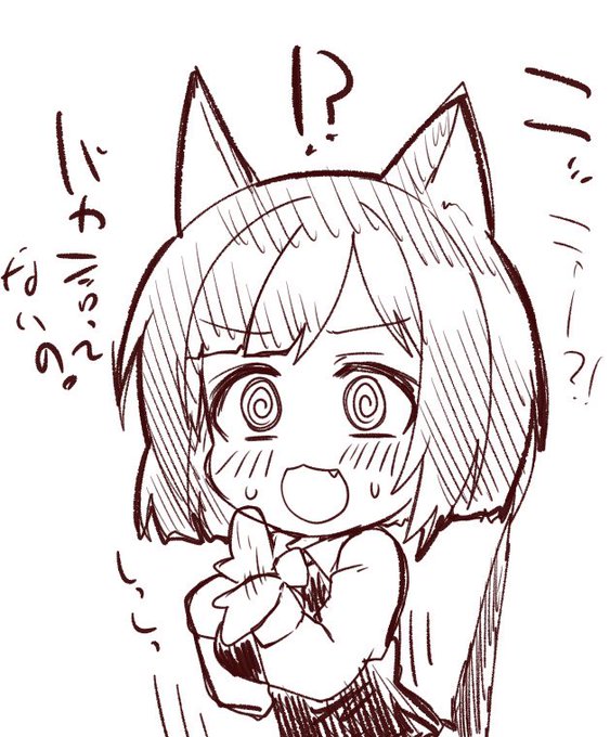 とりあえず描いて覚えろ 