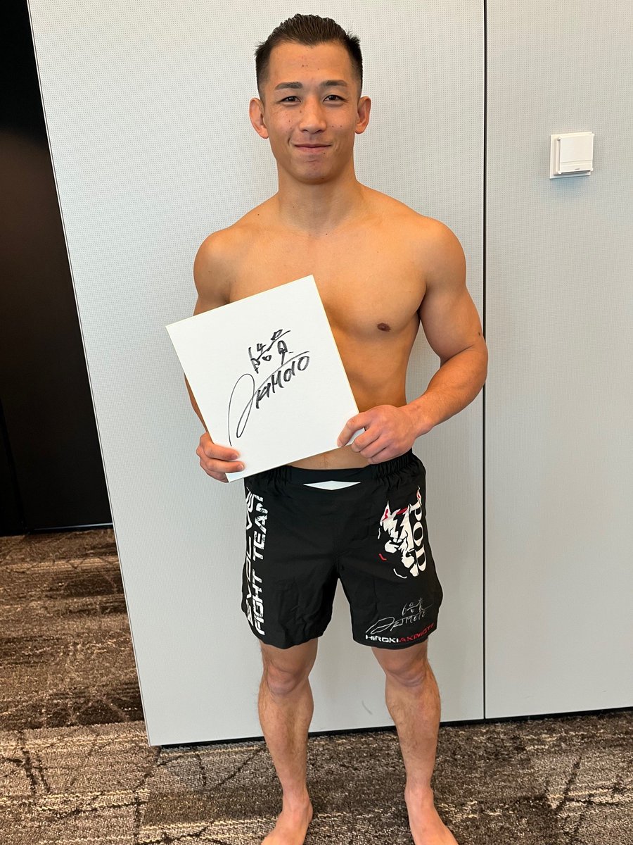 Fight&Life(ファイト&ライフ)編集部 (@fight_and_life) on Twitter photo #プレゼント Fight&Life vol.107 発売記念!
ONE172 Preview
#秋元皓貴 選手 サイン色紙 1名様
01)<a href="/fight_and_life/">Fight&Life(ファイト&ライフ)編集部</a>をフォロー
02)このツイートをリツイート&いいね
応募期間:3月5日(水)23:55
雑誌のご購入はamazon.co.jp/dp/B0DTY9CN8V #プレゼント Fight&Life vol.107 発売記念!
ONE172 Preview
#秋元皓貴 選手 サイン色紙 1名様
01)<a href="/fight_and_life/">Fight&Life(ファイト&ライフ)編集部</a>をフォロー
02)このツイートをリツイート&いいね
応募期間:3月5日(水)23:55
雑誌のご購入はamazon.co.jp/dp/B0DTY9CN8V