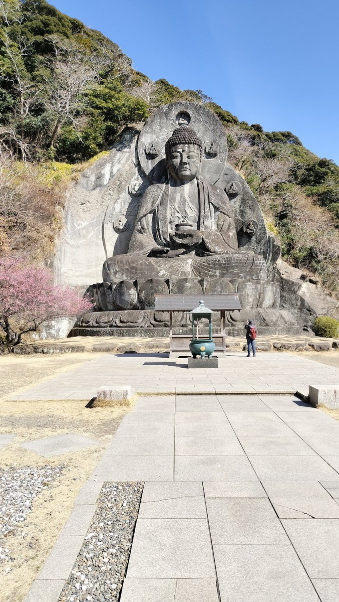 HotakaYari's tweet photo. いつか行こうと思っていた、千葉県の鋸山に登って来ました。残念ながら富士山には雲がかかっていましたが、楽しめました。夕陽も素敵。館山温泉（弱アルカリ性）のお湯は、気持ち良かったで〜す。そして、海の幸も楽しめました。（2025.2.21）#鋸山 https://t.co/kuD3fj8ioh