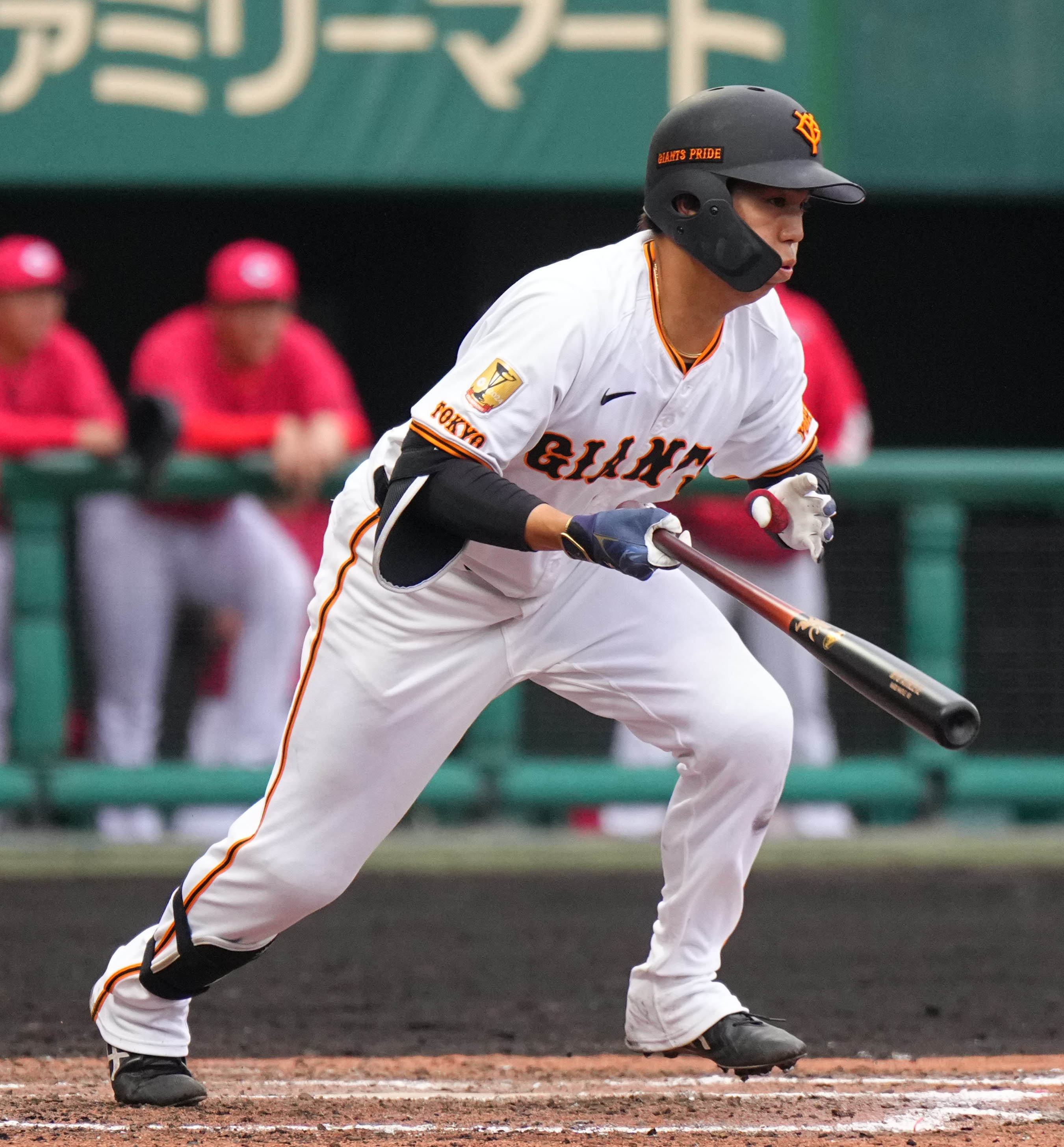 オーナーズリーグ11 白カード 真田裕貴 巨人(読売ジャイアンツ