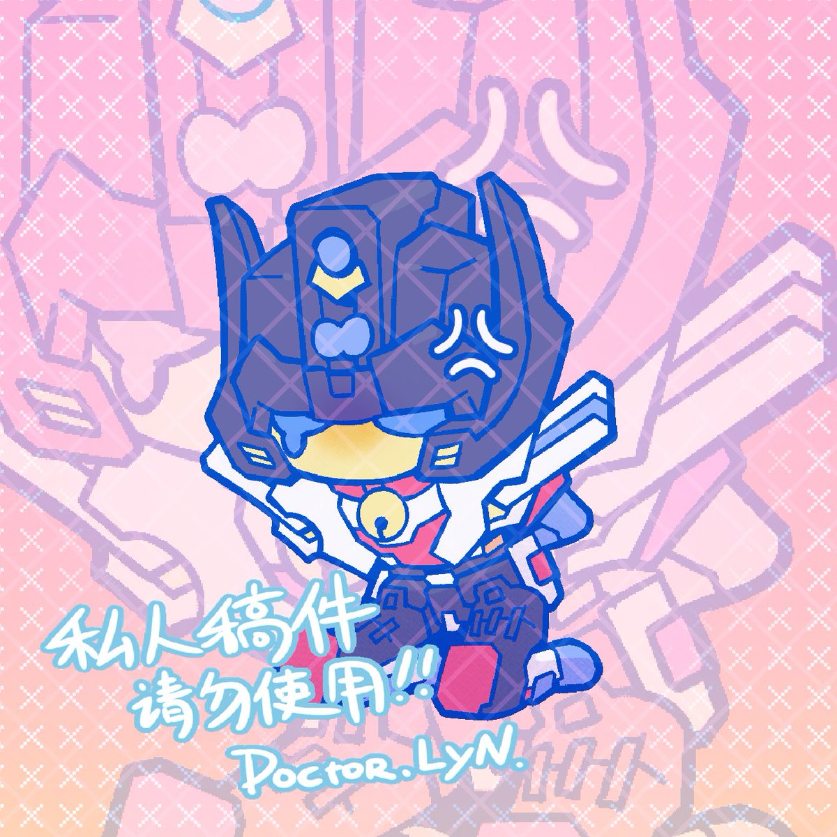 DocLynn123's tweet photo. https://t.co/ERfiX8fENp