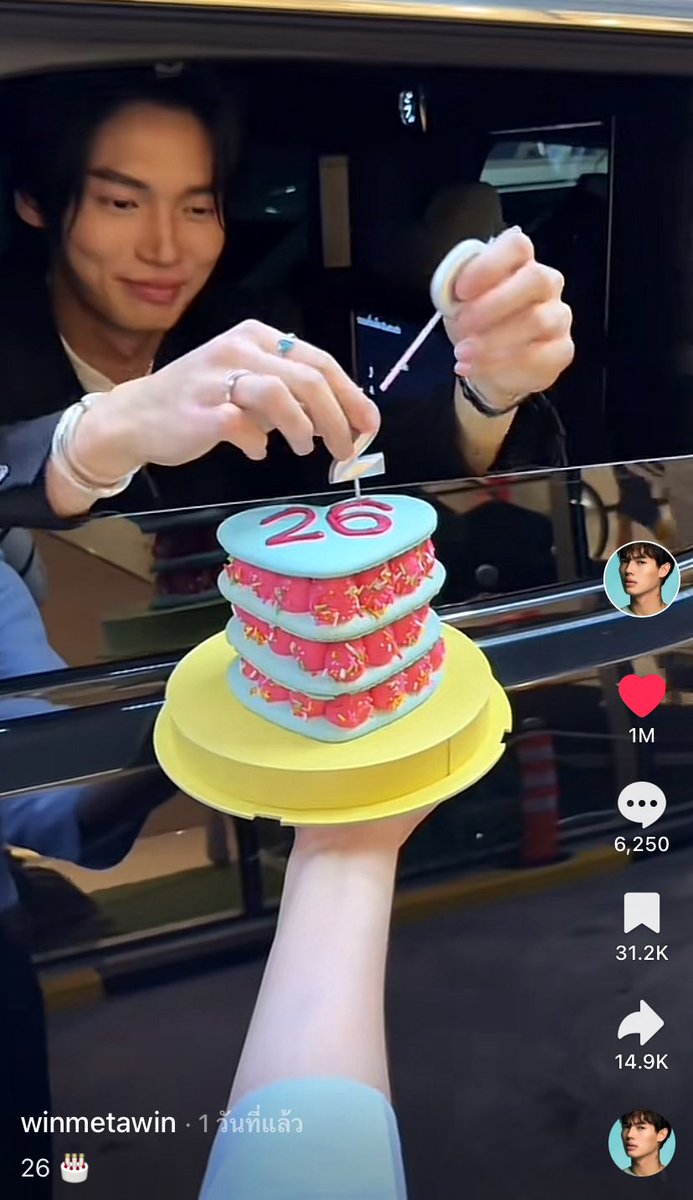 Congratulations 1M Likes on Tiktok 🥳

ยอดไลค์คลิปวันเกิดน้องวินครบ 1M แล้วค่าา ปังรับอายุ 26 ปีเลย สุดยอดมากค้าบพี่วิน 🎂💚🐰

Win Metawin 
#winmetawin <a href="/winmetawin/">Winmetawin</a>