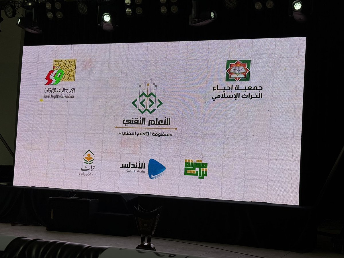 #منصة_تراث بنتي واليوم حفل زفافها 💐
منصة تراث إلى أفاق  أوسع و أهداف أكثر شمولية وتأثير بإذن الله