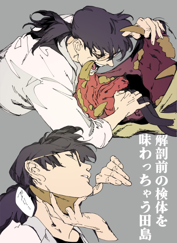 これだぁ(笑) #神話のラボメン 