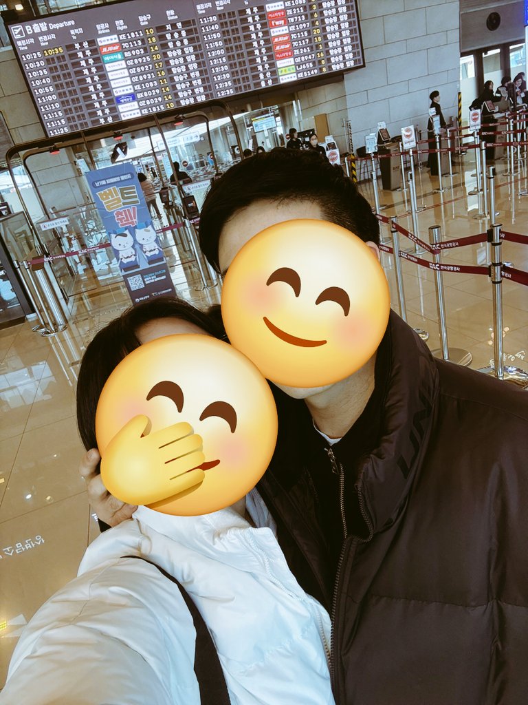 대똘&미짬❤️ 커플 tweet media