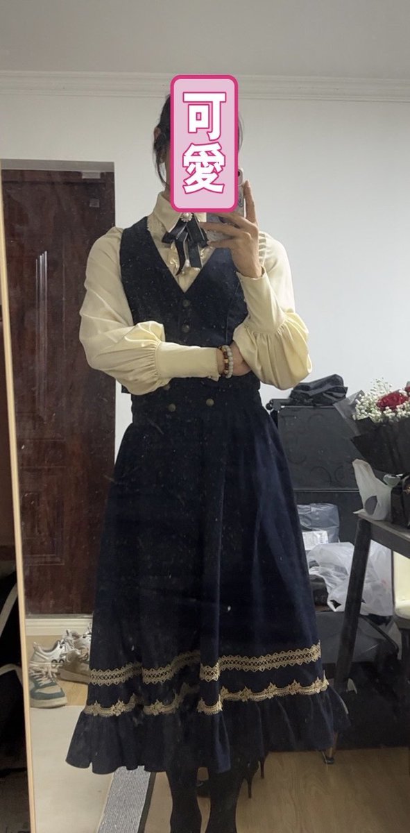 好久之前的衣服~依旧很有气质