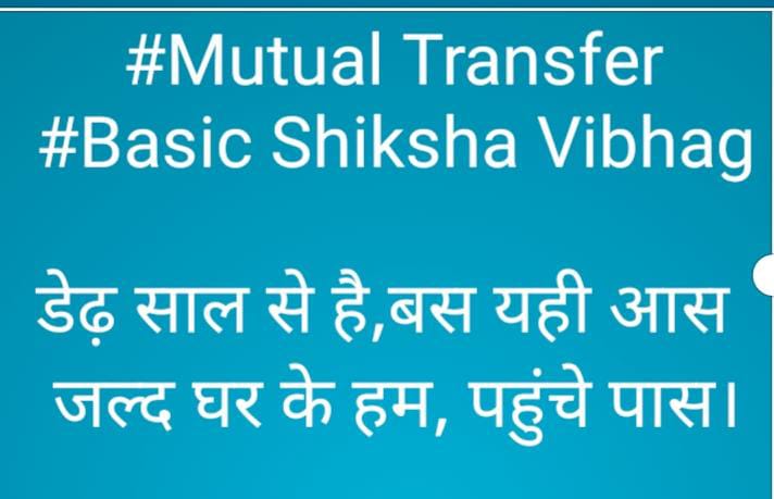 Mahadev44444's tweet photo. @DIVAKARPRA76522 @APBNewsBharat @ZeeNews @JagranNews @Aamitabh2 @brajeshpathakup @CMOfficeUP @SudarshanNewsTV @DDNewslive @TV9Bharatvarsh @yadavakhilesh @kpmaurya1 @narendramodi @htTweets @myogiadityanath @kpmaurya1 @Aamitabh2 @akhi https://t.co/2klt02on5p