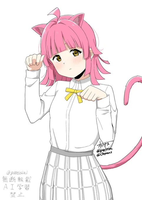 昨日 