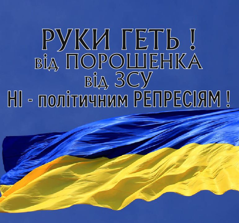 Ігор Гаєнко (@iggae) on Twitter photo 